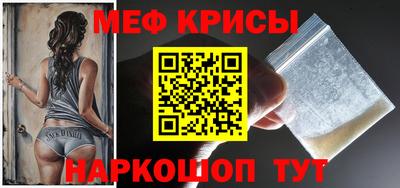 mdpv Конаково