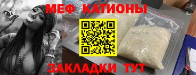 mdpv Конаково