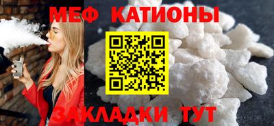 хмурый Кингисепп