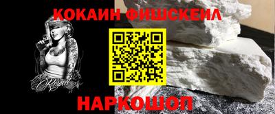 прущий лед Коммунар