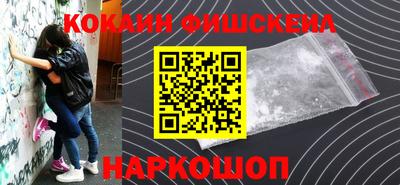 mdpv Конаково