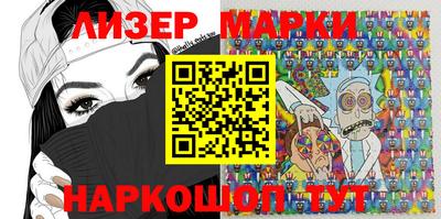 mdpv Конаково