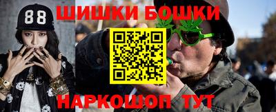 прущий лед Коммунар