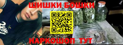эйфоретик Комсомольск-на-Амуре