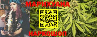 марки lsd Кинель