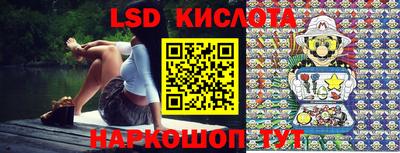 mdpv Конаково