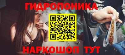 прущий лед Коммунар