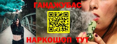 mdpv Конаково
