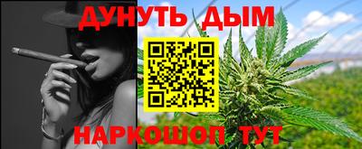 mdpv Конаково