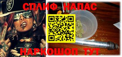 прущий лед Коммунар