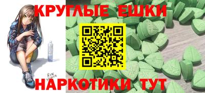 mdpv Конаково