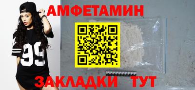 гидропоника Кимры