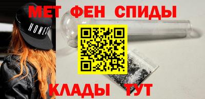 гидропоника Кимры
