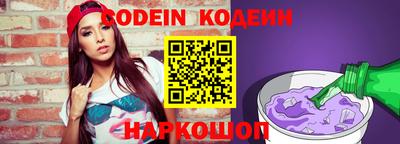 марки lsd Кинель