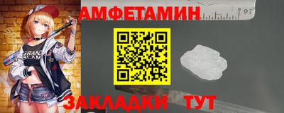 хмурый Кингисепп