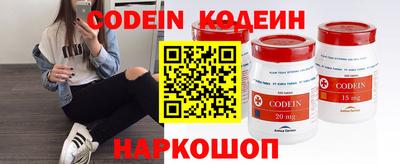 mdpv Конаково