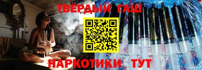 прущий лед Коммунар
