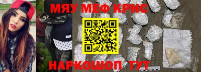 mdpv Конаково